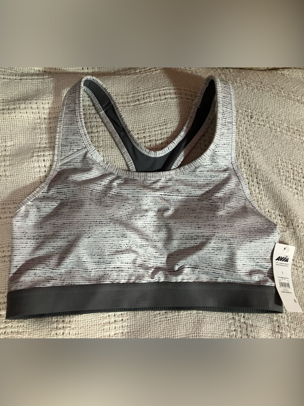Avia White & Gray Striped Racerback Sports Bra